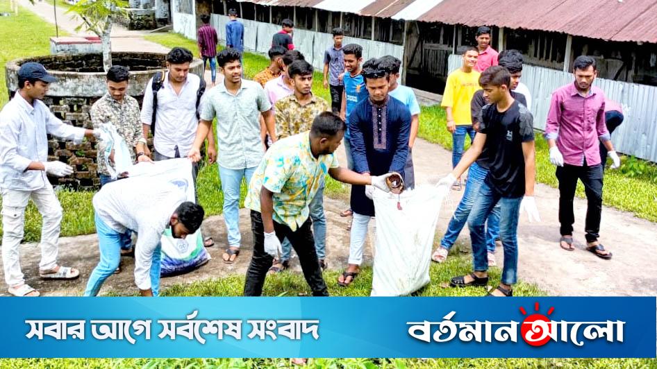 সুবিদখালী সরকারি কলেজ ছাত্রদলের পরিস্কার পরিচ্ছন্নতা কর্মসূচী